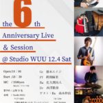 12／4土18：00〜Live